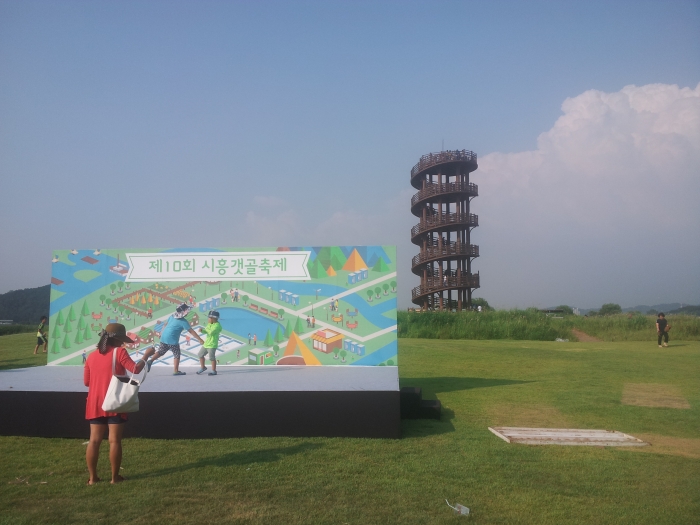 http://old.mirk.es.kr/upfile/img/2015/08/nbcom_1441005568.jpg