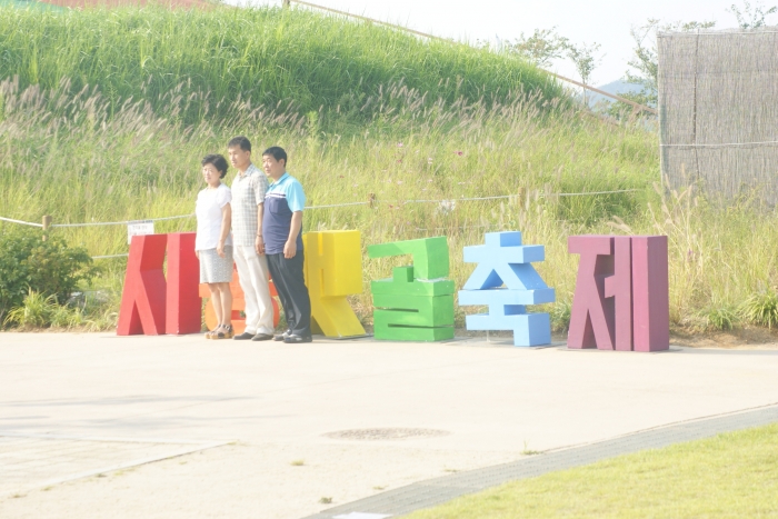 http://old.mirk.es.kr/upfile/img/2015/08/nbcom_1441005703.jpg