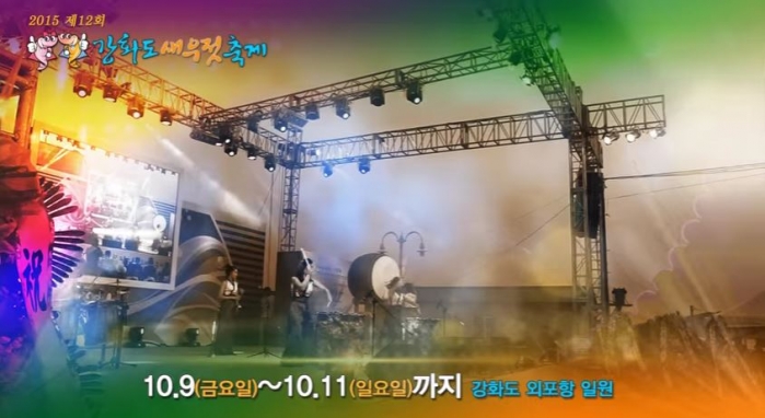 http://old.mirk.es.kr/upfile/img/2015/09/admin_1442989996.jpg