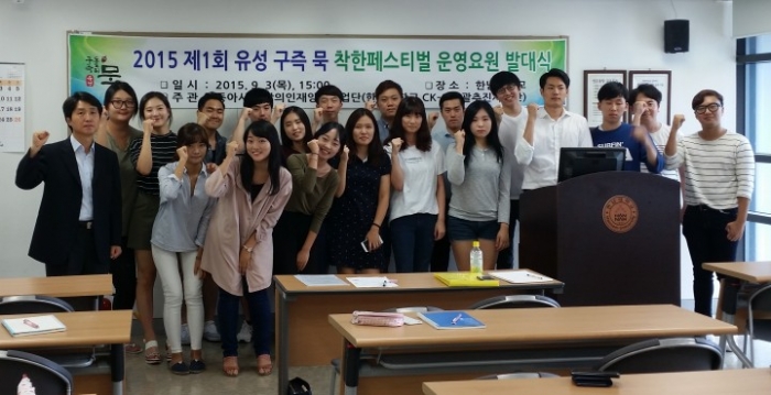 http://old.mirk.es.kr/upfile/img/2015/09/festa24_1443399926.jpg