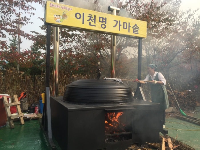 http://old.mirk.es.kr/upfile/img/2015/10/jssuh_1445430808.jpg