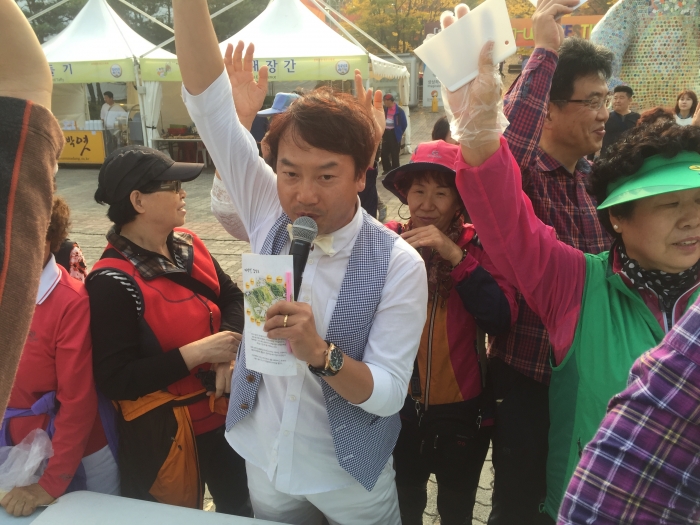 http://old.mirk.es.kr/upfile/img/2015/10/jssuh_1445431279.jpg