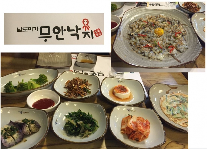 http://old.mirk.es.kr/upfile/img/2016/01/niceman_1453038180.jpg