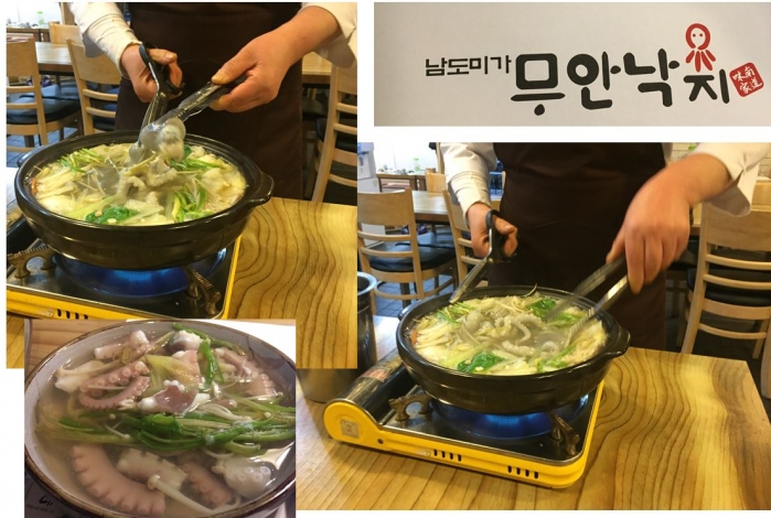 http://old.mirk.es.kr/upfile/img/2016/01/niceman_1453038191.jpg