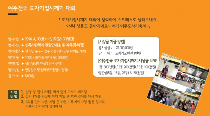 http://old.mirk.es.kr/upfile/img/2016/03/admin_1457715560.png