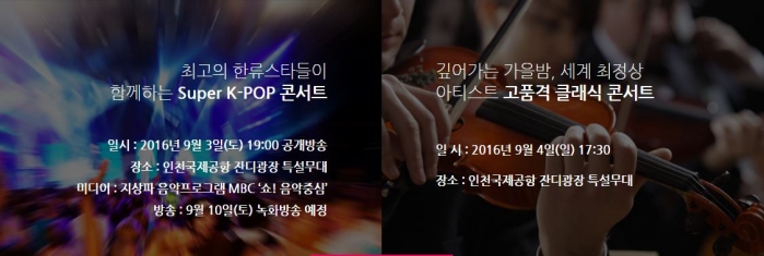 http://old.mirk.es.kr/upfile/img/2016/08/niceman_1471317996.jpg