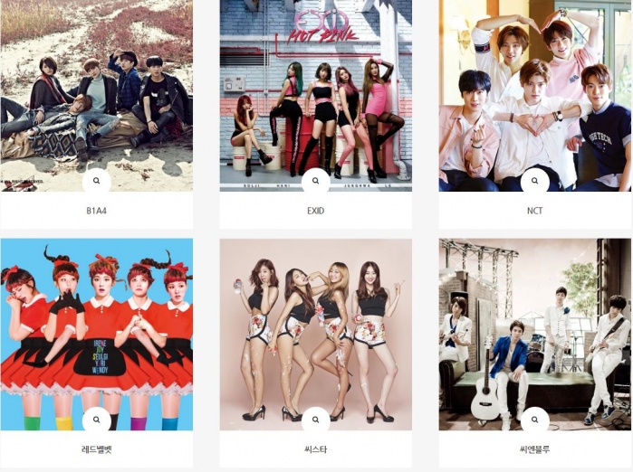 http://old.mirk.es.kr/upfile/img/2016/08/niceman_1471318013.jpg