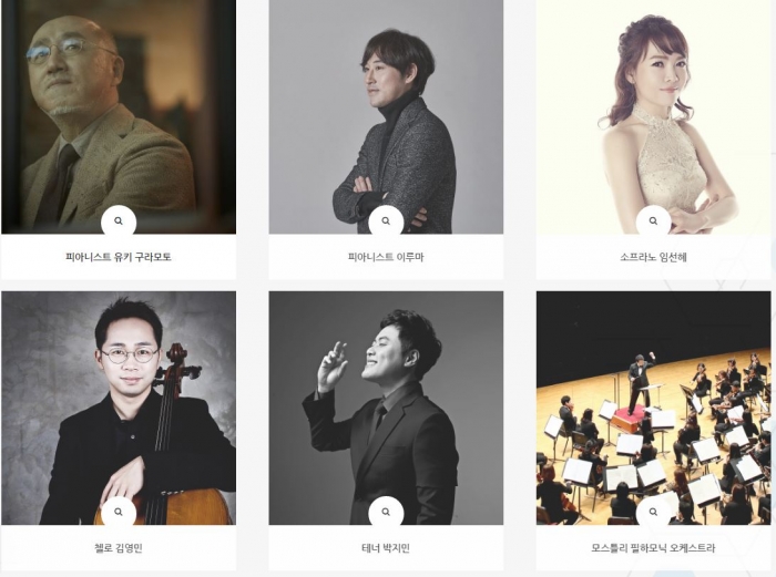 http://old.mirk.es.kr/upfile/img/2016/08/niceman_1471318023.jpg