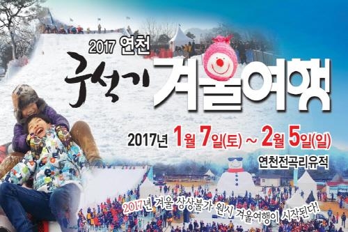 http://old.mirk.es.kr/upfile/img/2016/12/admin_1480862356.jpg