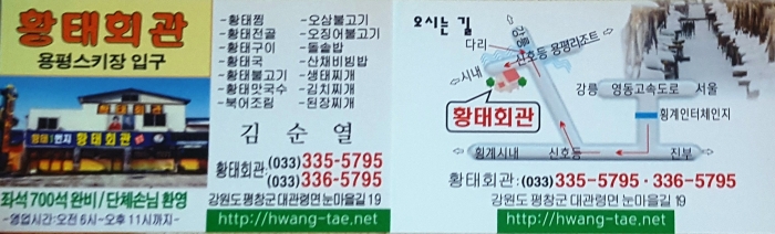 http://old.mirk.es.kr/upfile/img/2017/02/festa11_1486743261.jpg