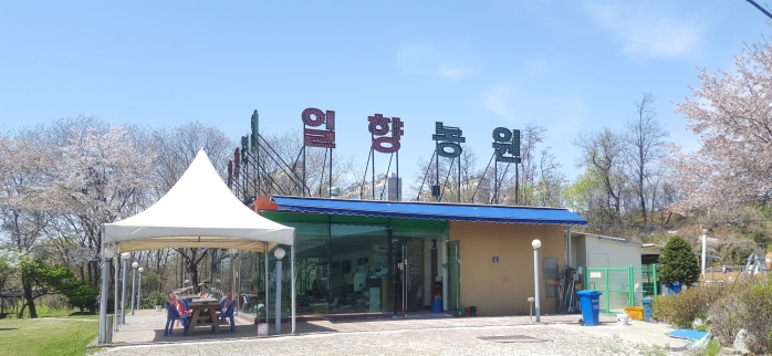 http://old.mirk.es.kr/upfile/img/2017/04/admin_1492587458.jpg