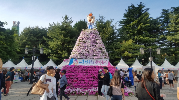 http://old.mirk.es.kr/upfile/img/2017/05/toucontre0604_1494817752.jpg