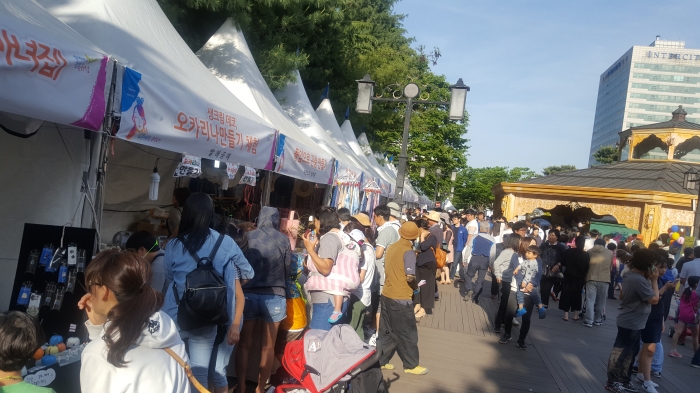 http://old.mirk.es.kr/upfile/img/2017/05/toucontre0604_1494818080.jpg