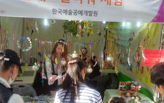 http://old.mirk.es.kr/upfile/img/2017/05/toucontre0604_1494818097.jpg