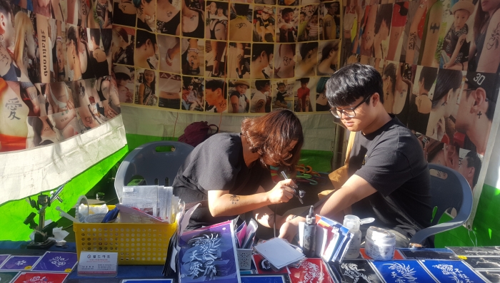http://old.mirk.es.kr/upfile/img/2017/05/toucontre0604_1494818129.jpg
