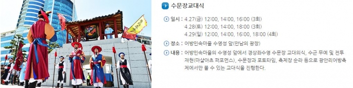 http://old.mirk.es.kr/upfile/img/2018/04/admin_1524284427.jpg