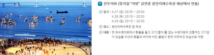 http://old.mirk.es.kr/upfile/img/2018/04/admin_1524284453.jpg