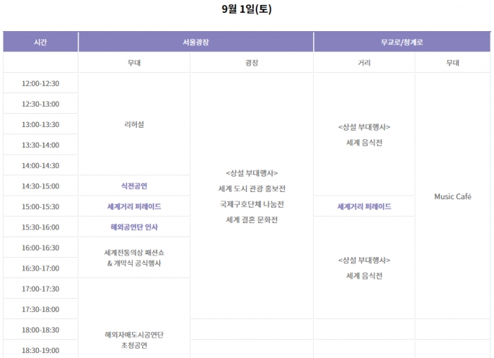 http://old.mirk.es.kr/upfile/img/2018/07/kdkboy_1532930759.png