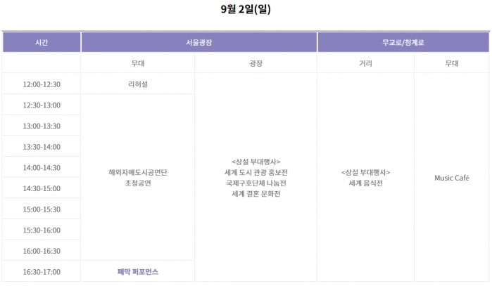 http://old.mirk.es.kr/upfile/img/2018/07/kdkboy_1532930776.png
