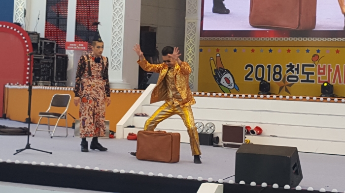 http://old.mirk.es.kr/upfile/img/2018/12/thefestival_1545050296.jpg