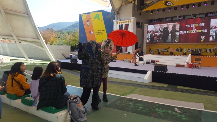 http://old.mirk.es.kr/upfile/img/2018/12/thefestival_1545050393.jpg