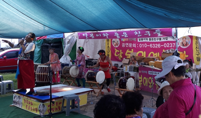 http://old.mirk.es.kr/upfile/img/2018/12/thefestival_1545053152.jpg