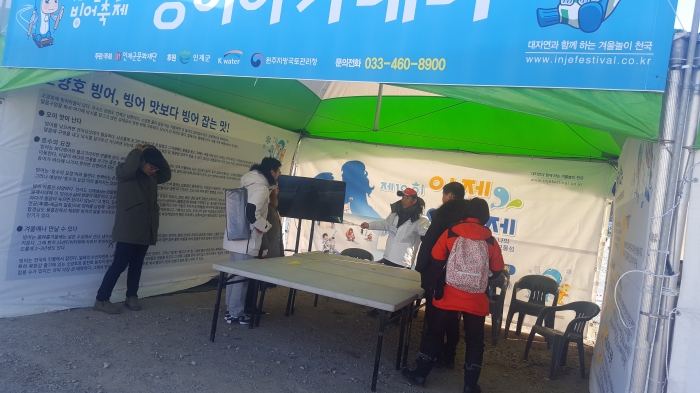 http://old.mirk.es.kr/upfile/img/2019/01/0ju2012_1548769768.jpg