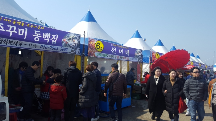 http://old.mirk.es.kr/upfile/img/2019/03/0ju2012_1552834660.jpg