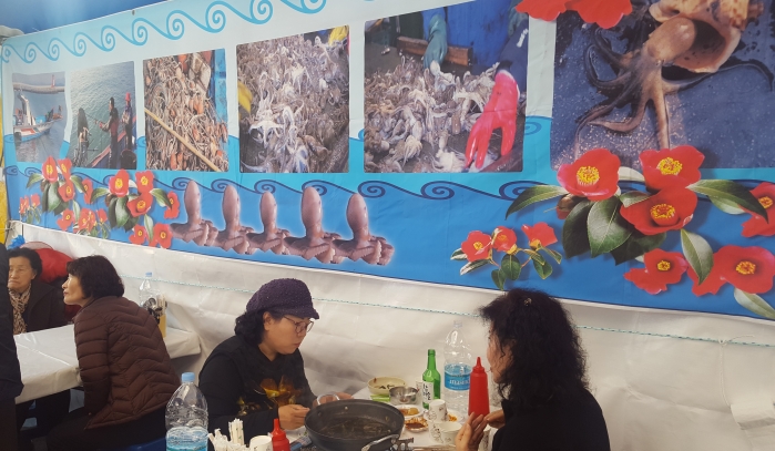 http://old.mirk.es.kr/upfile/img/2019/03/thefestival_1552882291.jpg
