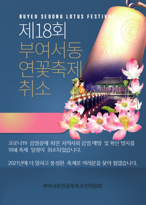 http://old.mirk.es.kr/upfile/img/2020/06/admin_1592433906.jpg