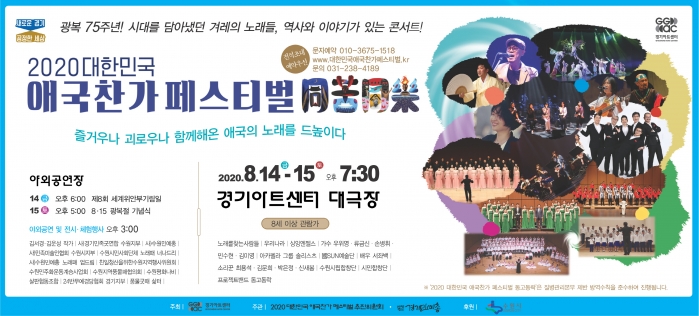 http://old.mirk.es.kr/upfile/img/2020/08/kdkboy_1597121061.jpg