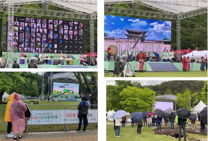 http://old.mirk.es.kr/upfile/img/2021/05/thefestival_1619877987.jpg