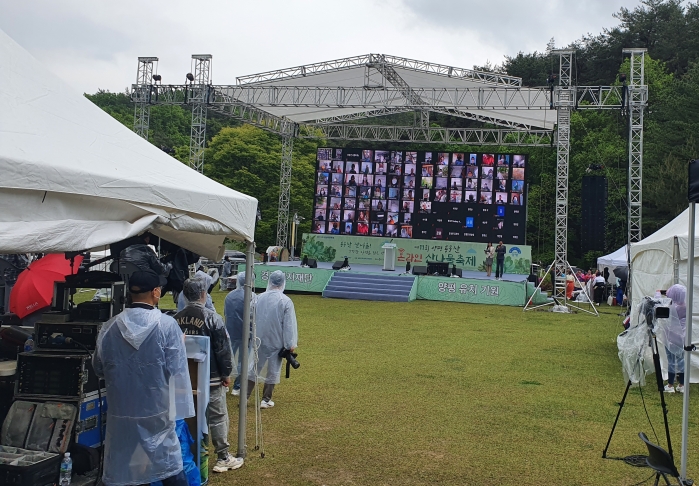 http://old.mirk.es.kr/upfile/img/2021/05/thefestival_1619878005.jpg