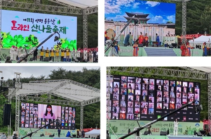 http://old.mirk.es.kr/upfile/img/2021/05/thefestival_1619878066.jpg