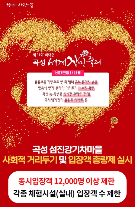 http://old.mirk.es.kr/upfile/img/2021/06/shane_1622795200.png