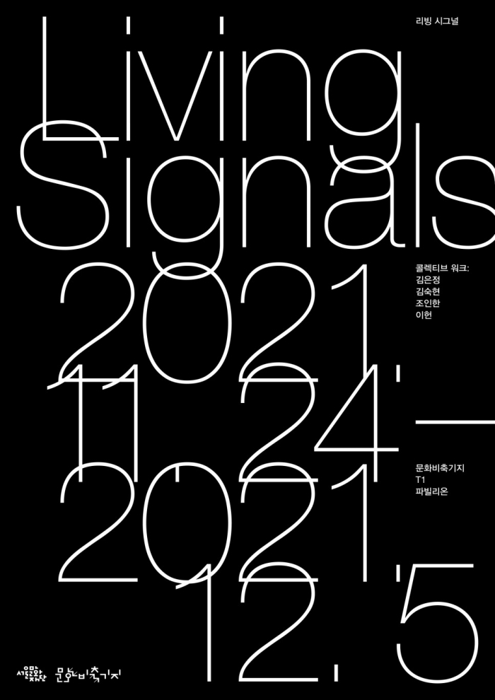 http://old.mirk.es.kr/upfile/img/2021/11/thefestival_1637924719.jpg