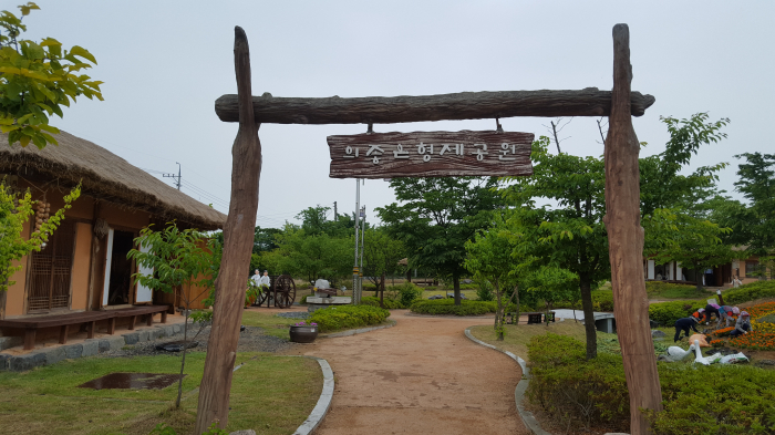 http://old.mirk.es.kr/upfile/img/2022/02/samuel_1644756219.jpg