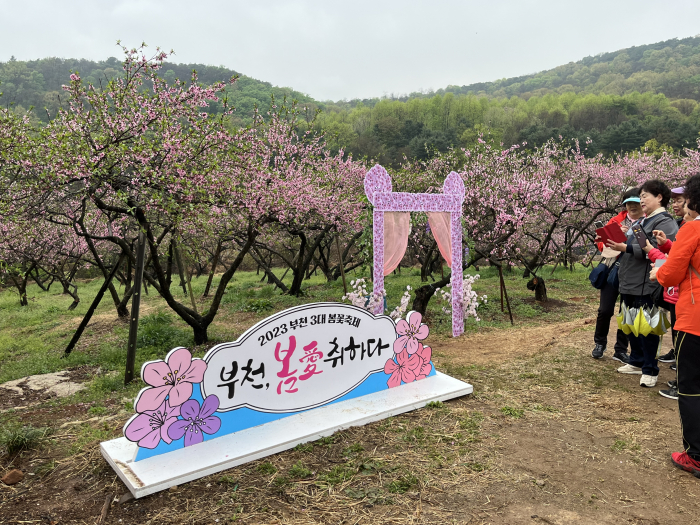 http://old.mirk.es.kr/upfile/img/2023/04/jssuh_1681541634.jpg
