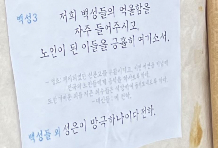 http://old.mirk.es.kr/upfile/img/2023/05/admin_1684389559.jpg