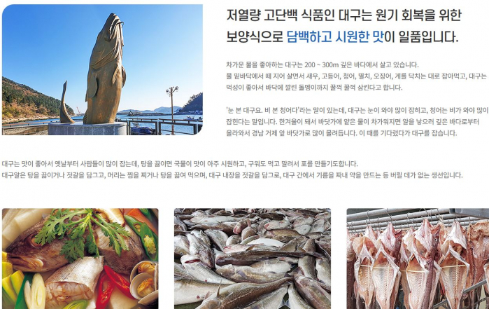 http://old.mirk.es.kr/upfile/img/2023/12/admin_1701979776.jpg