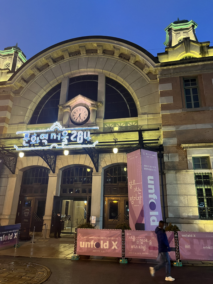 http://old.mirk.es.kr/upfile/img/2023/12/festa27_1701908698.jpg