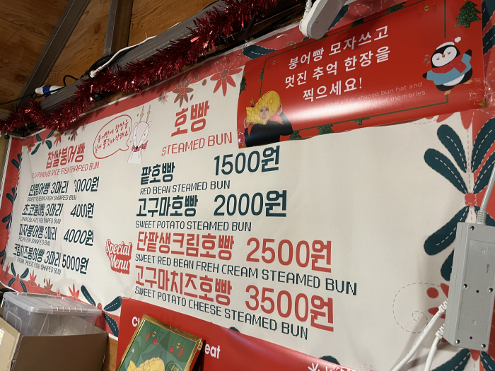 http://old.mirk.es.kr/upfile/img/2024/01/2pm_1704982855.jpg