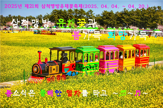 http://old.mirk.es.kr/upfile/img/2025/03/admin_1743123809.png